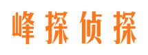 思茅外遇调查取证